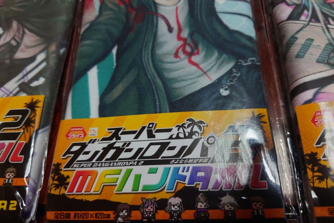 スーパーダンガンロンパ２ 狛枝凪斗 澪田 唯吹 田中眼蛇夢