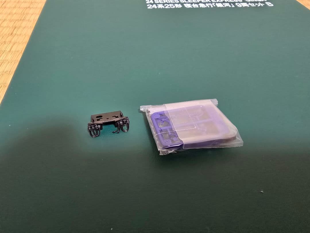 KATO　10-1998　24系25形　寝台急行「銀河」9両セット