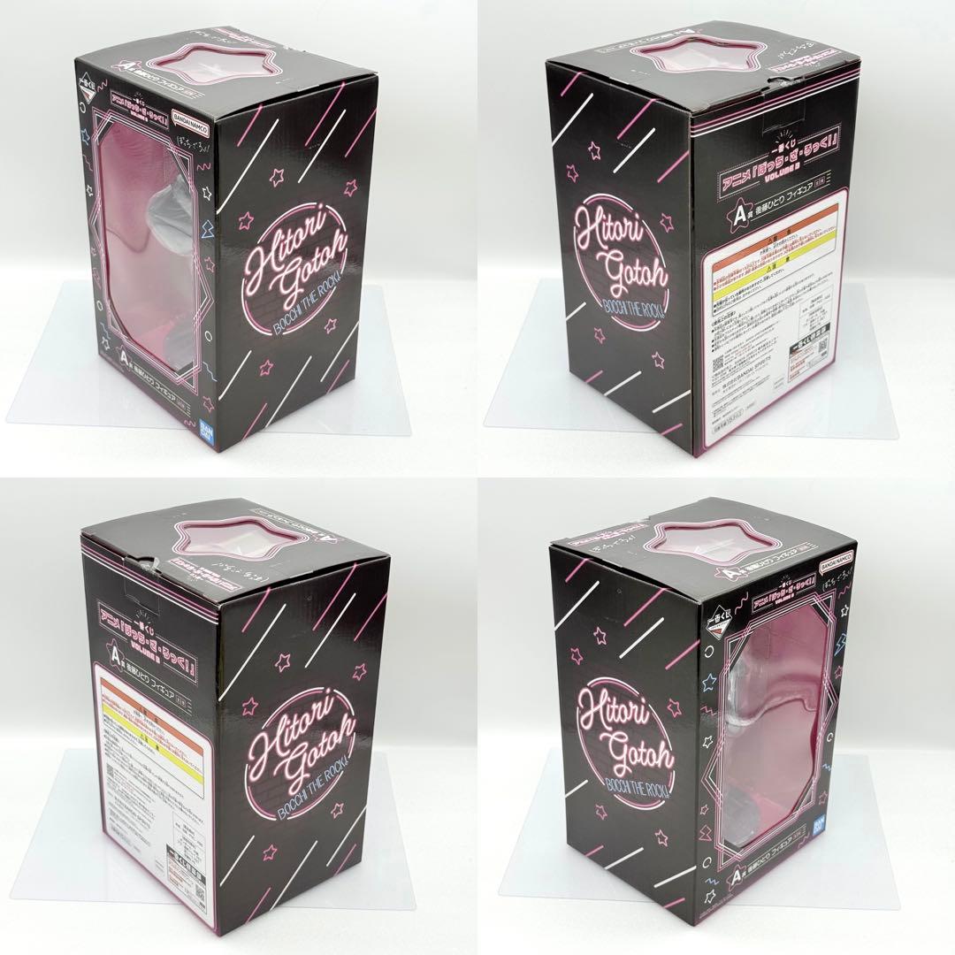 一番くじ ぼざろA賞 後藤ひとり B賞 伊地知虹夏 C賞 リョウ D賞 喜多郁代