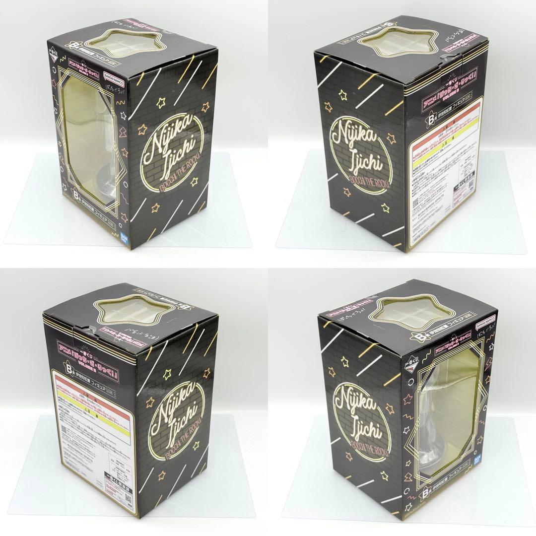 一番くじ ぼざろA賞 後藤ひとり B賞 伊地知虹夏 C賞 リョウ D賞 喜多郁代