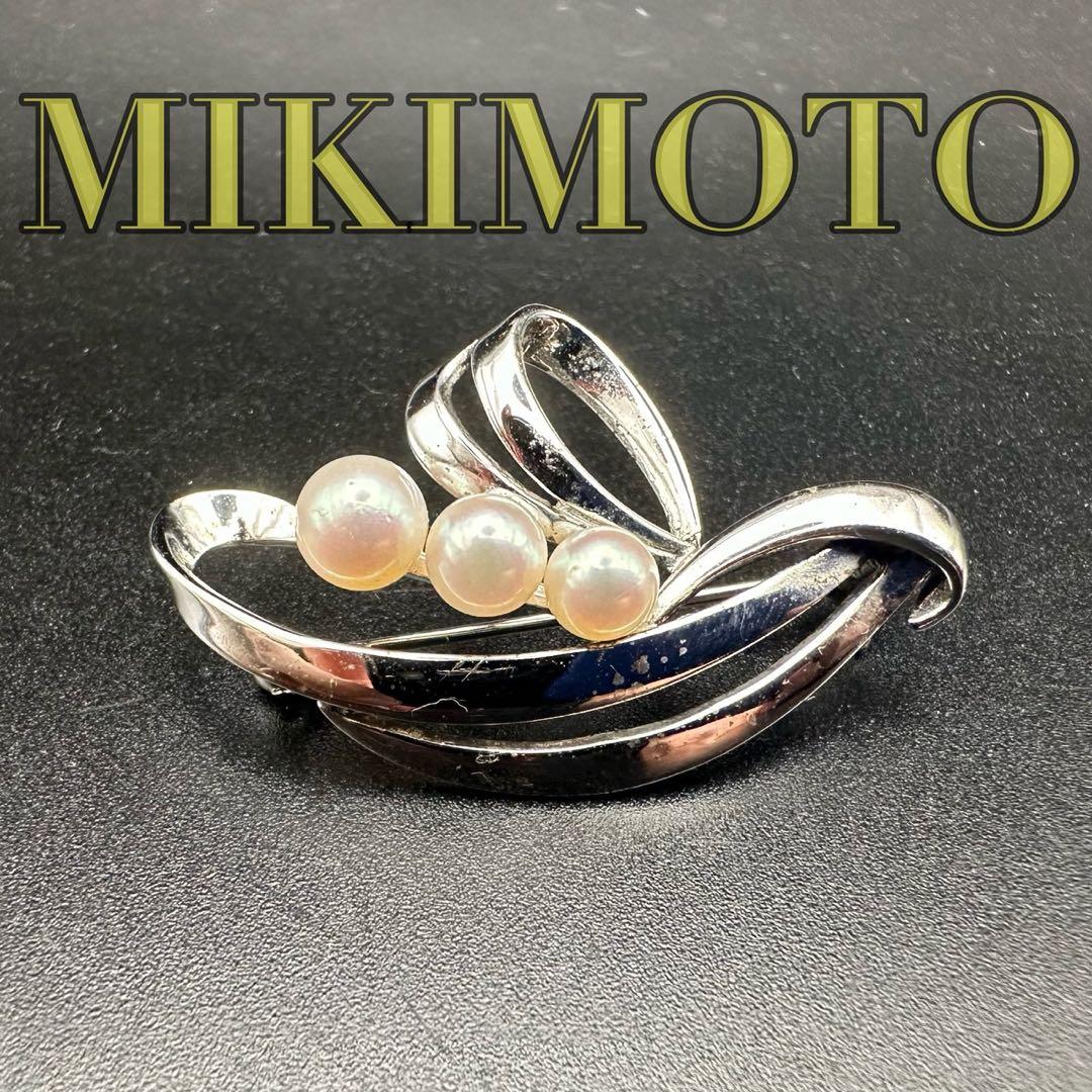 極美品✨　MIKIMOTO ミキモト　パール　ブローチ　ロゴ　刻印　1466