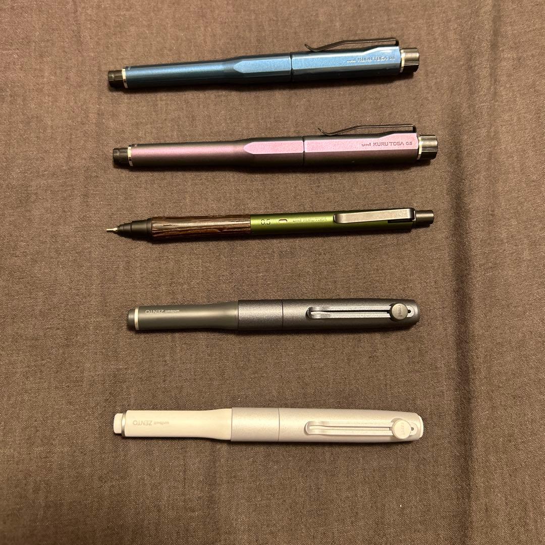 文房具　まとめ売り