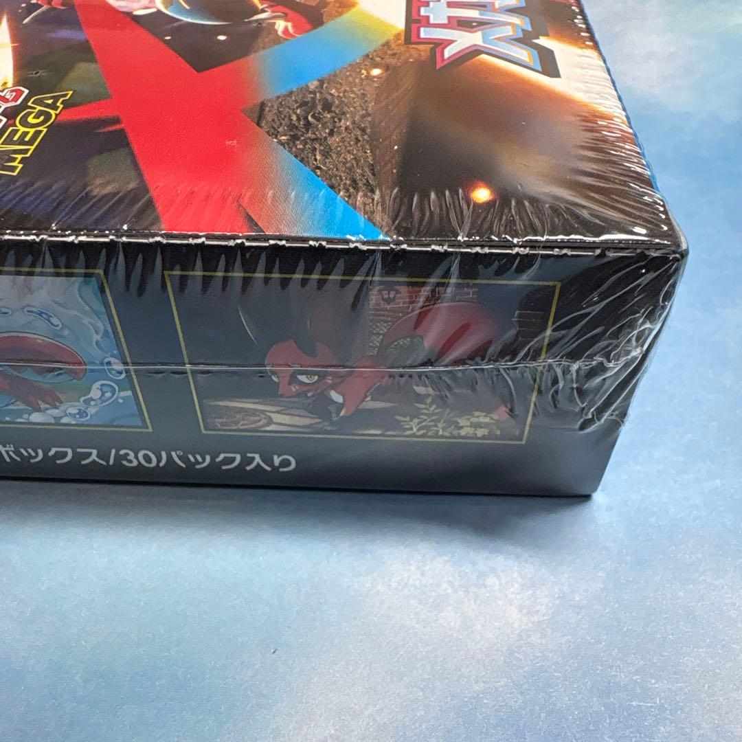 新品未開封 ポケモンカード メガブレイブ メガシンフォニア シュリンク付き