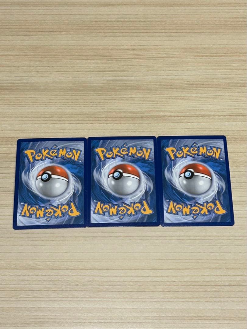 ピカチュウ　マクドナルド　米国プロモ