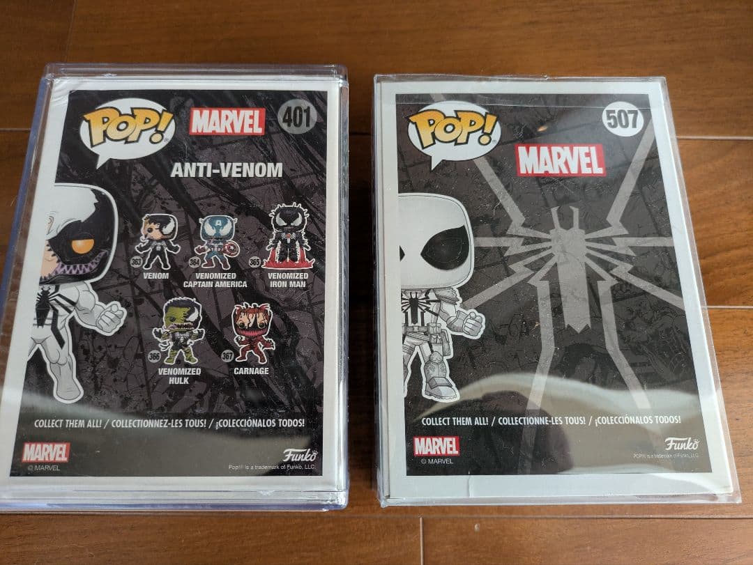 funko pop 【ANTI VENOM】【AGENT ANTI VENOM】