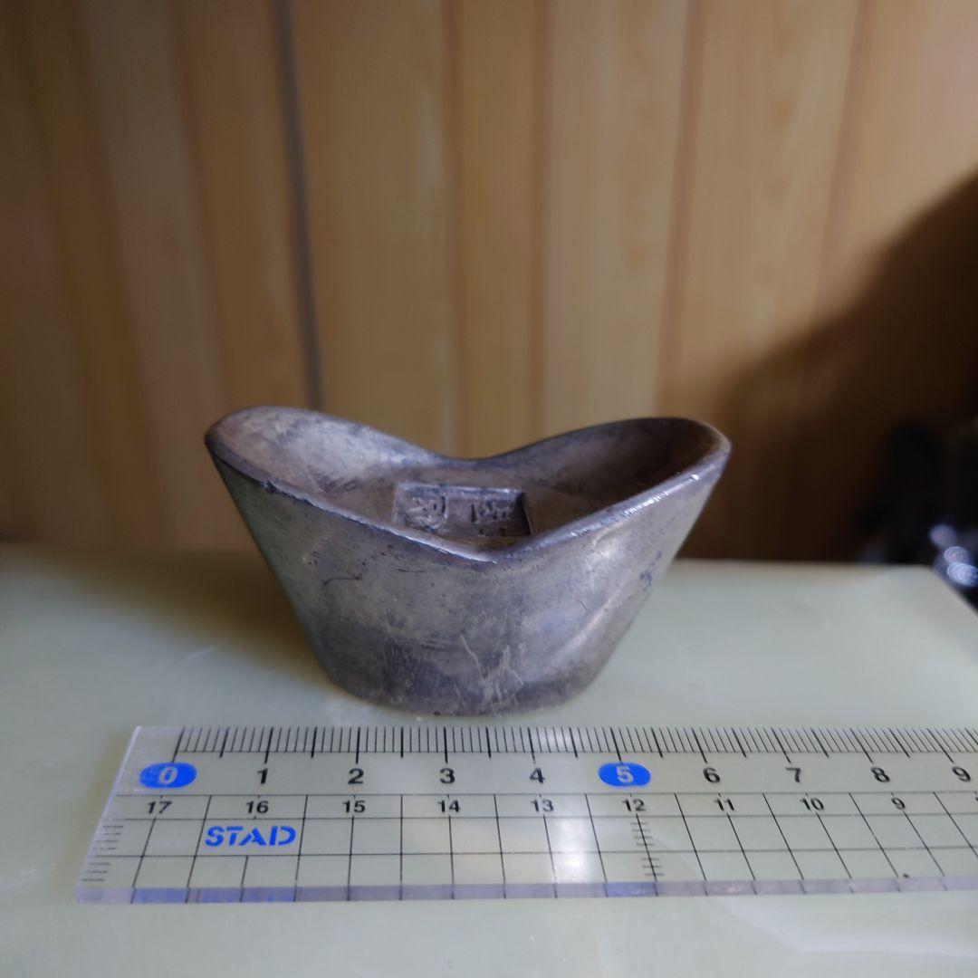 中国古銭 銀錠 銀貨 340.3g