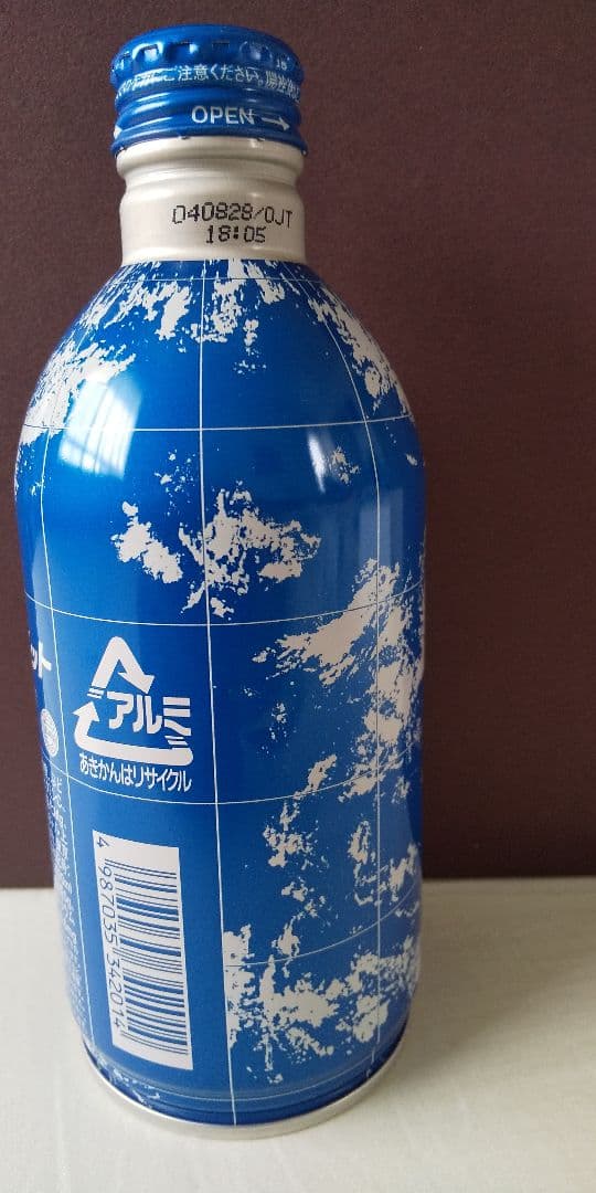 POCARI SWEAT ポカリスエット発売25周年記念 地球ボトル 大塚製薬