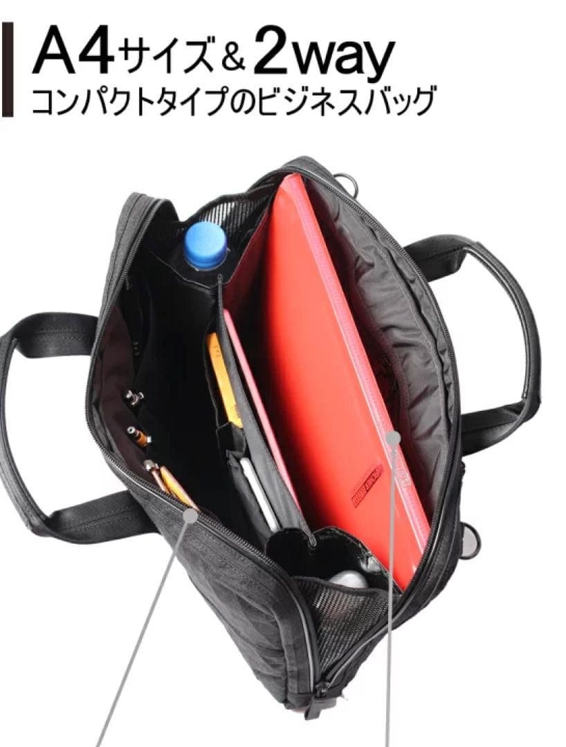 PORTER(ポーター) 吉田カバン 2way ブリーフケース ビジネスバッグ