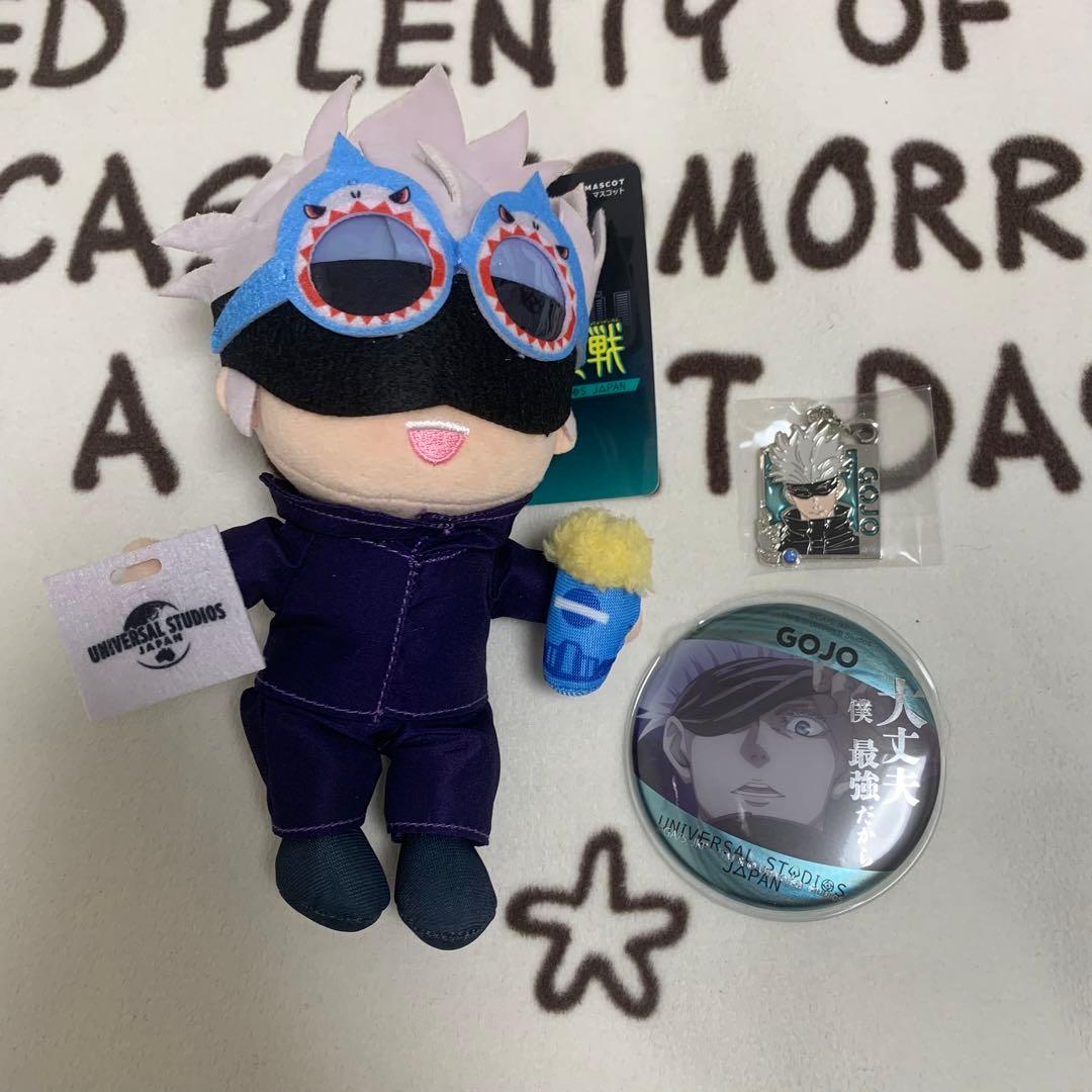 ユニバ 呪術廻戦 五条悟 キーホルダー 缶バッジ チャーム