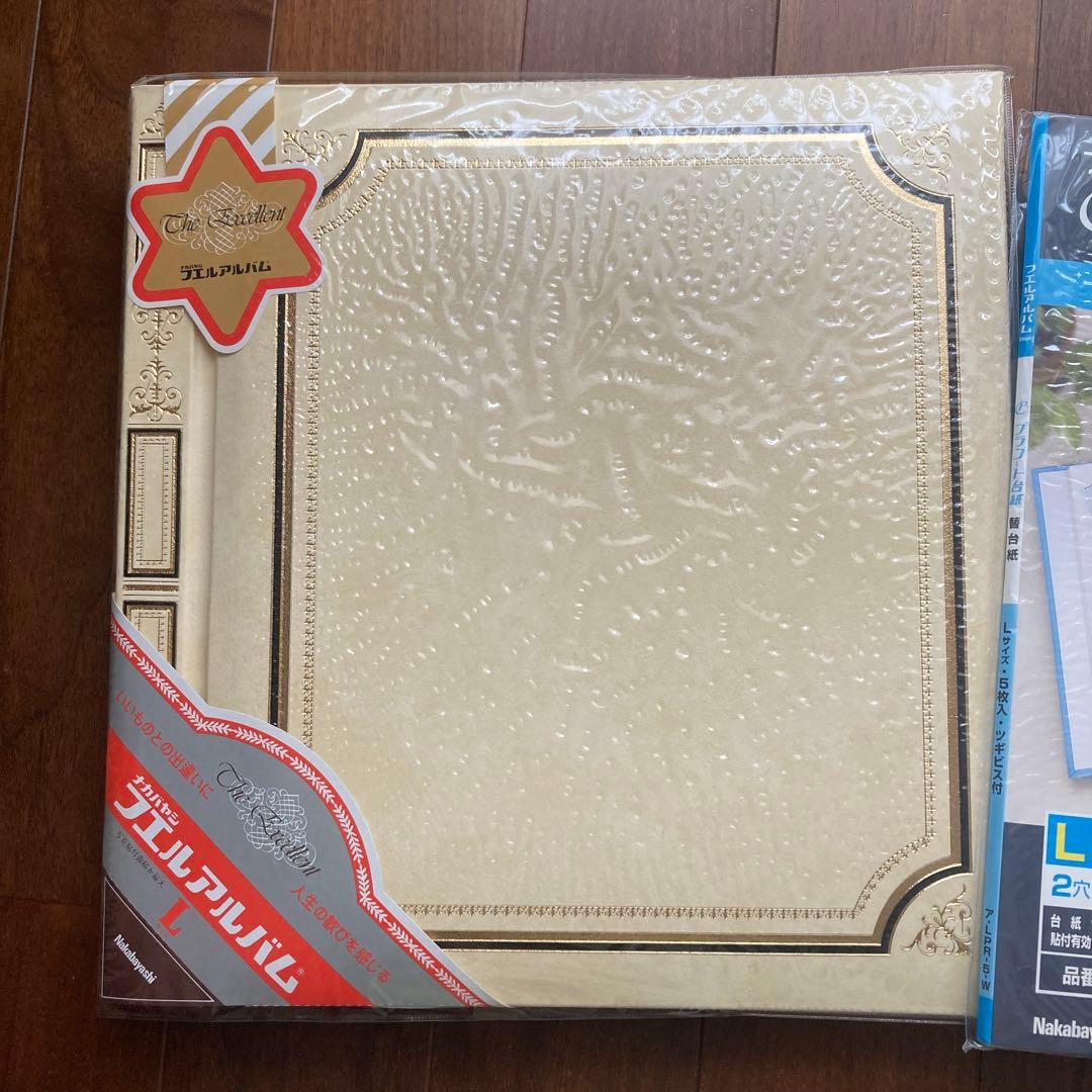 ナカバヤシフェルアルバム　Lサイズ 台紙15枚セット済み(替台紙、5枚プラス)