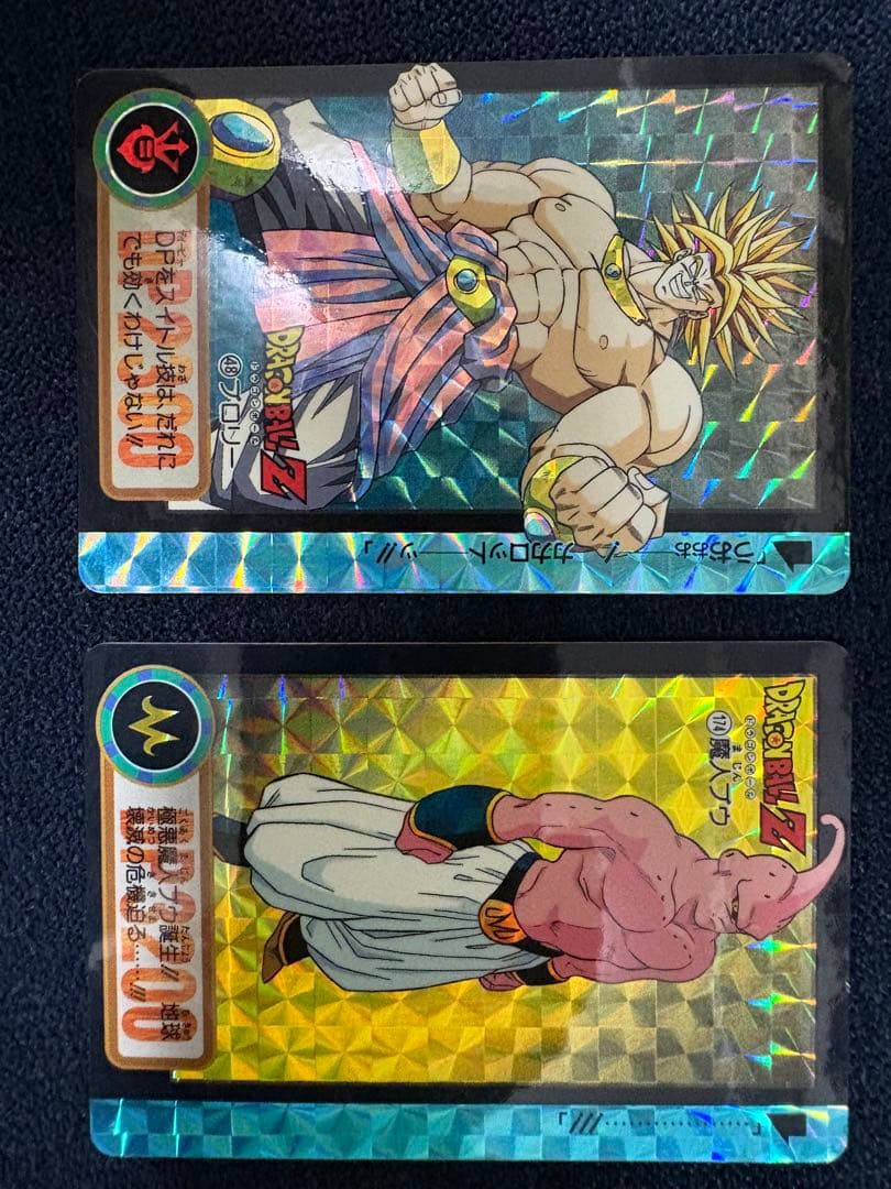 ドラゴンボール ビジュアルアドベンチャー ドラゴンボールカードダス