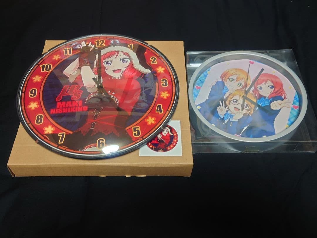 ラブライブ! 西木野真姫【まとめ売り】