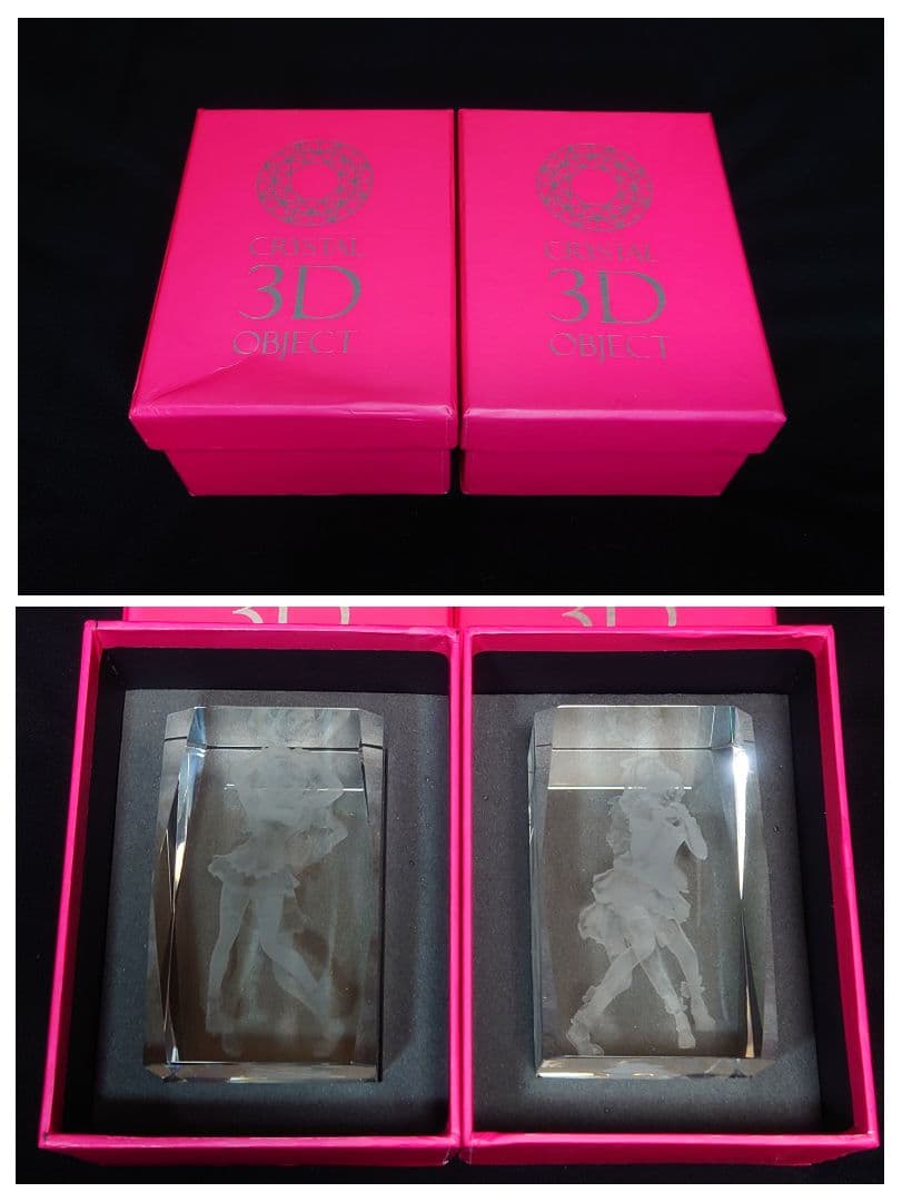 ラブライブ! 西木野真姫【まとめ売り】