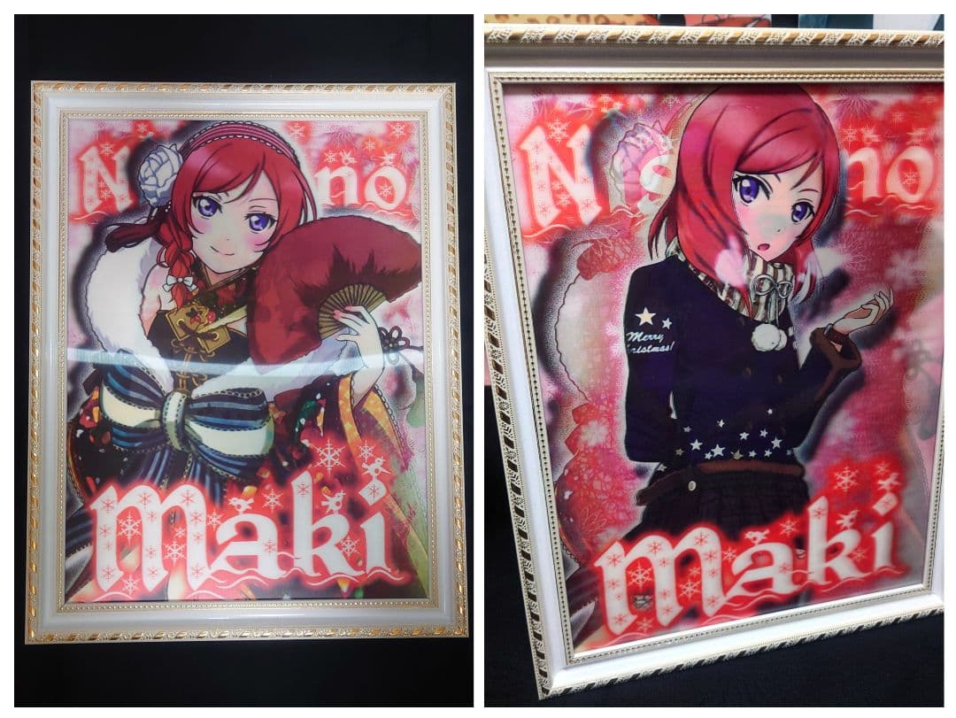 ラブライブ! 西木野真姫【まとめ売り】