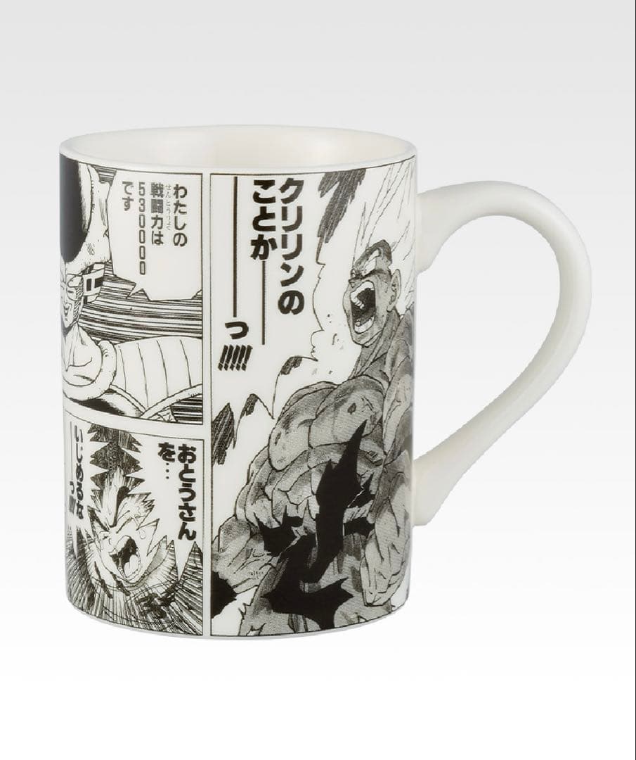 一番くじ DRAGON BALL 40th 其之ー　全種フルコンプリート　77点