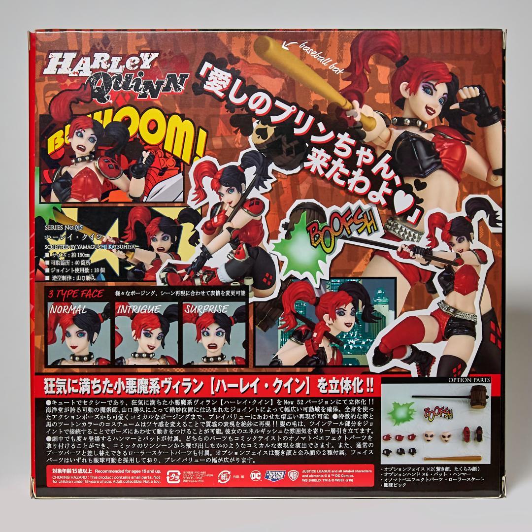 ハーレイ・クイン　アメイジング・ヤマグチ 　海洋堂　希少品