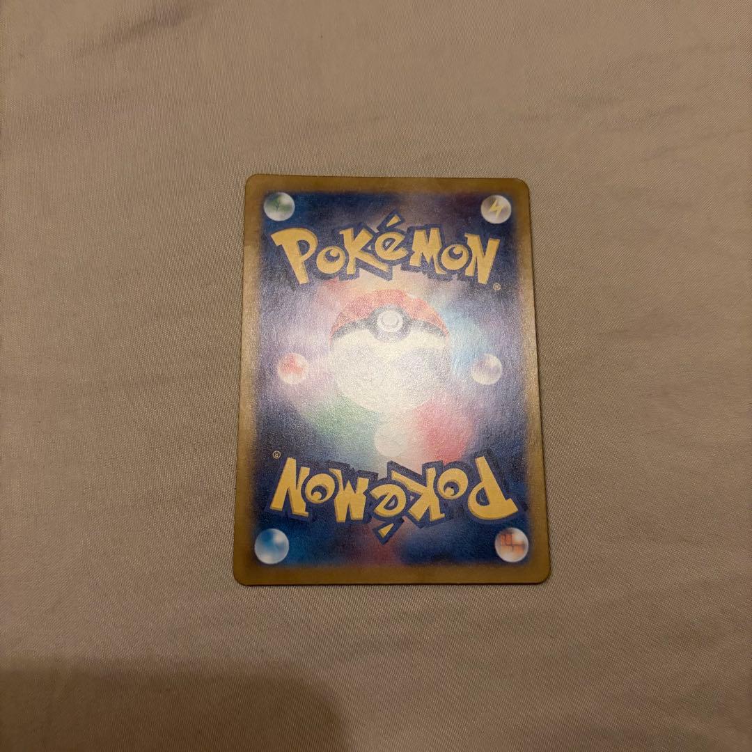 ラティアスex SAR ラティオス AR セット