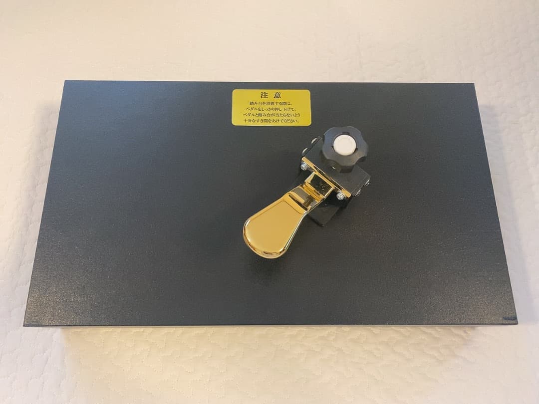 ピアノ足台&アシストペダル