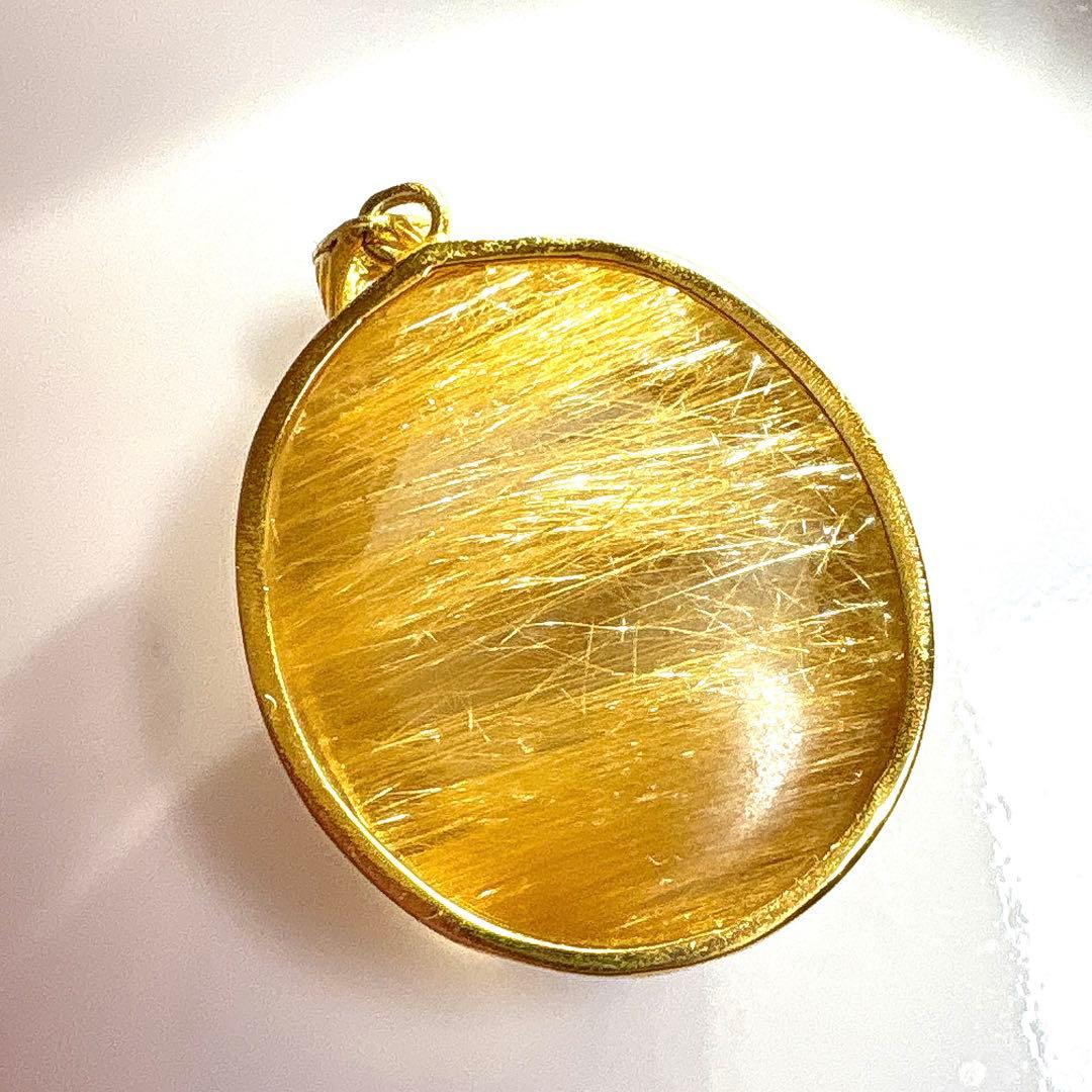 silver925 ゴールデンルチルクォーツ　ペンダントヘッド