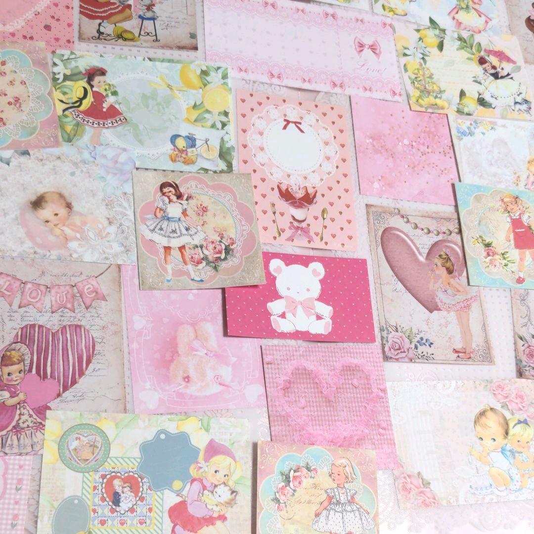 みぃーちゃん様ご確認用❤アロマンテイック❤ピンクバラメモ#647