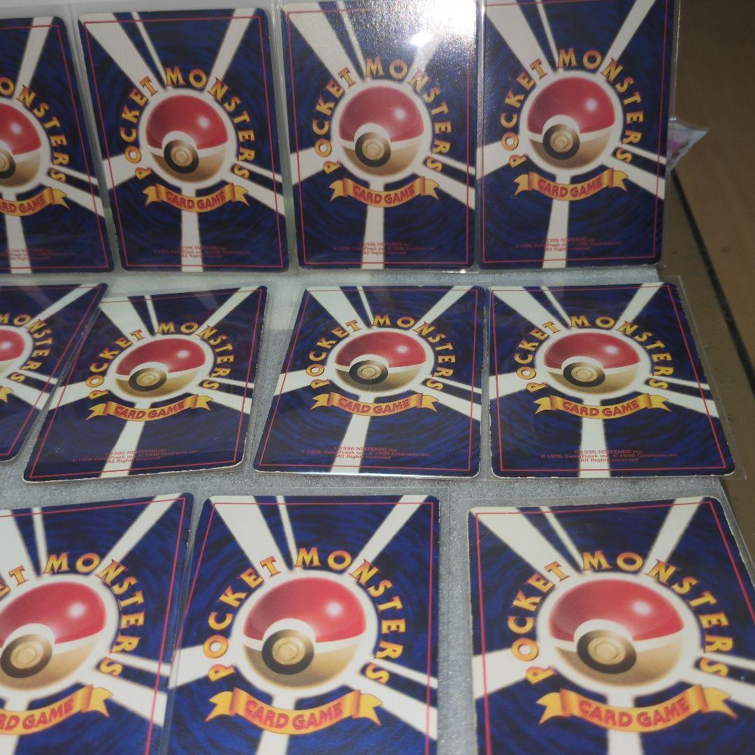 旧裏ポケモンカードセット表面ツルツル 日本語版