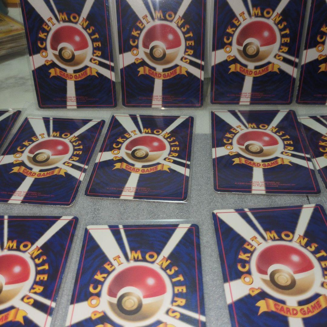 旧裏ポケモンカードセット表面ツルツル 日本語版