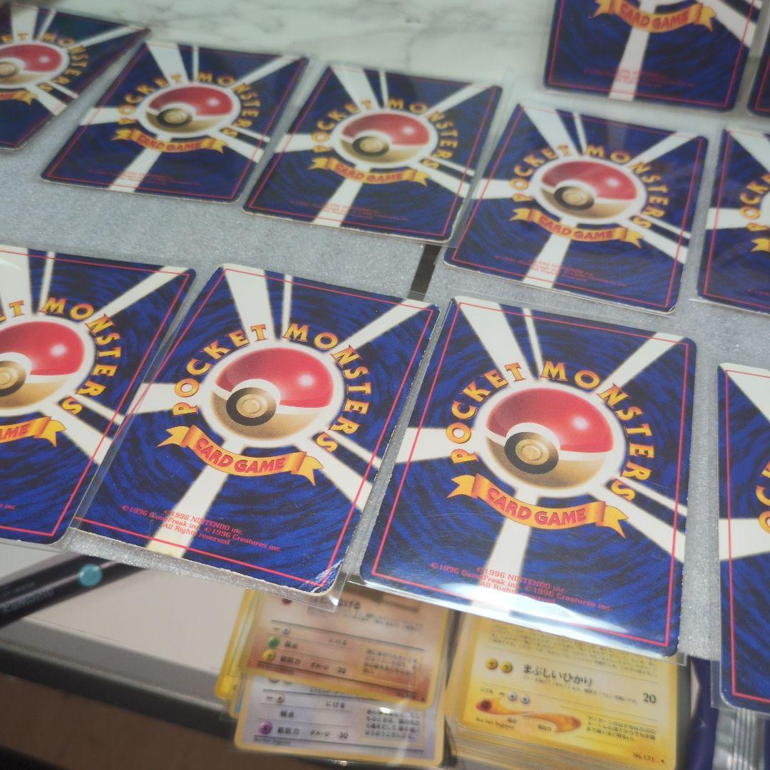 旧裏ポケモンカードセット表面ツルツル 日本語版