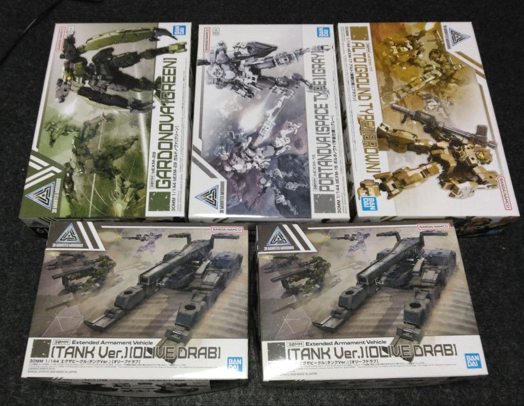 30MM　6個セット