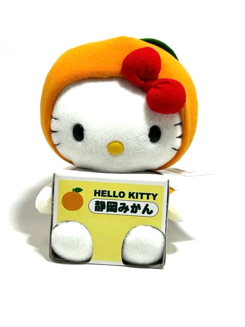 【激レア・タグ付き】ハローキティ 静岡限定 みかん 2002年 ぬいぐるみ