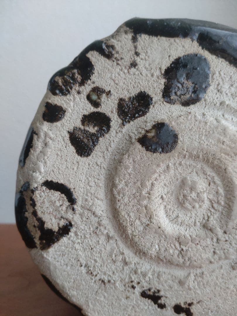 柴山利彌　瀬戸黒「銘：宇宙」　志ら玉　笑庵　黒田陶苑　北大路魯山人　川喜田半泥子