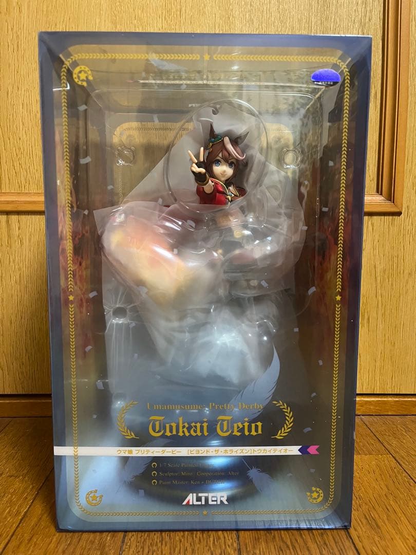 ウマ娘 プリティーダービー　[ビヨンド・ザ・ホライズン]トウカイテイオー