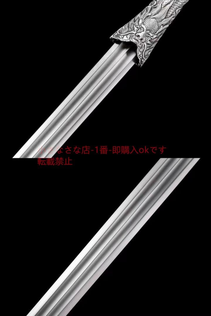 ボレー  古兵器 武具 刀装具 日本刀 模造刀 居合刀 素装  瓦面一体