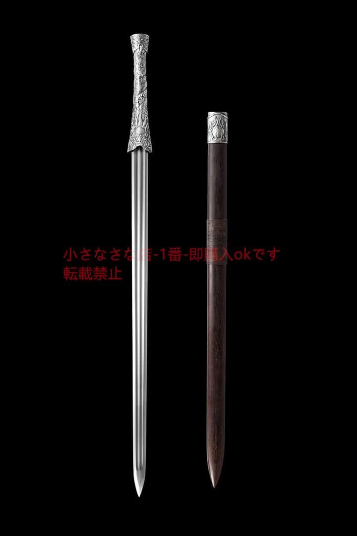 ボレー  古兵器 武具 刀装具 日本刀 模造刀 居合刀 素装  瓦面一体