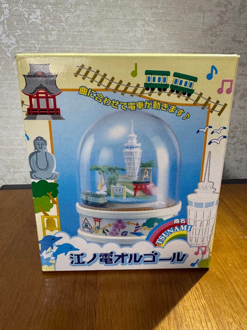 未使用 江ノ電オルゴール TSUNAMI