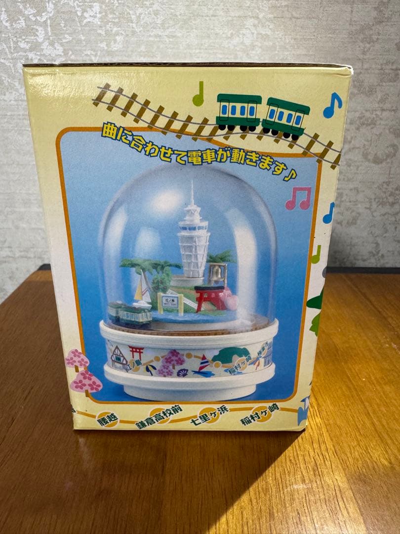 未使用 江ノ電オルゴール TSUNAMI