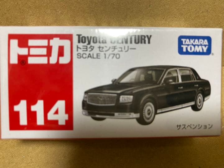 タカラトミー トミカ No．114 トヨタ センチュリー箱