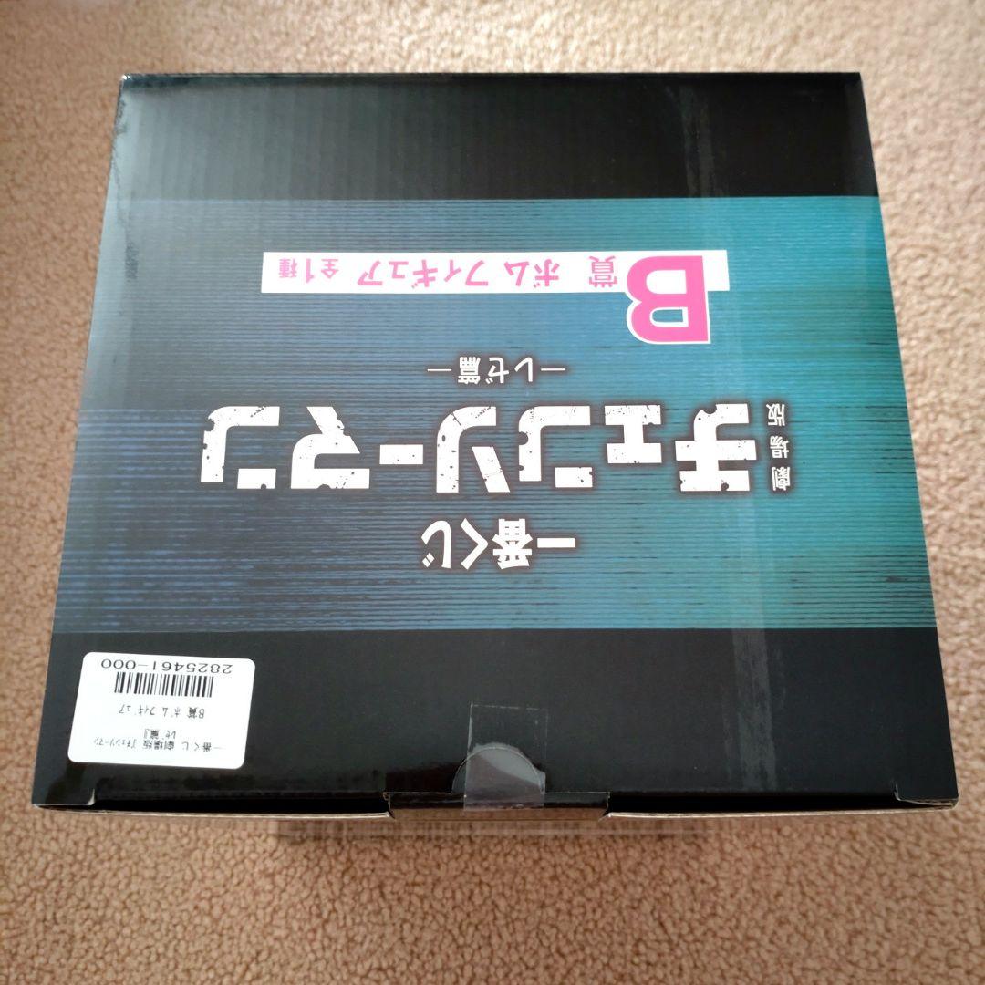 チェンソーマン　レゼ篇　一番くじ　B賞　フィギュア　ボム