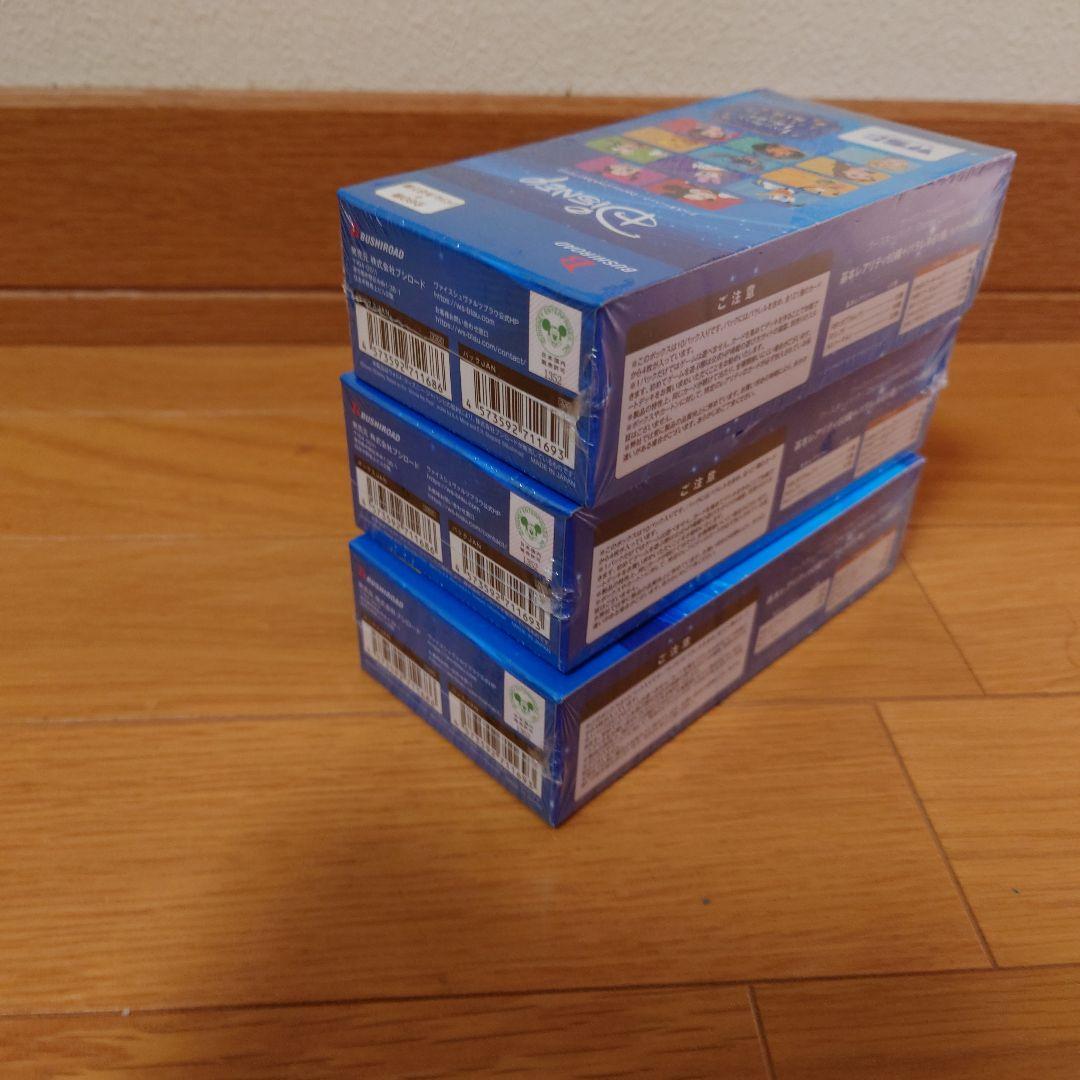 ヴァイスシュヴァルツ Disny CHARACTERS