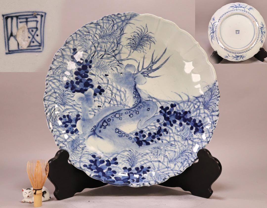 BK265　江戸期　古伊万里　古染付鹿文　大皿　49㎝　二重角福　1尺6寸