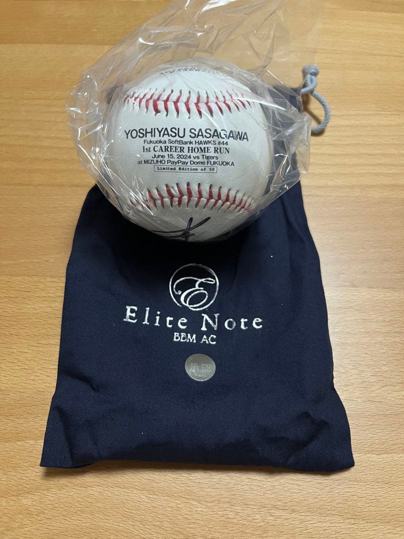 笹川吉康 プロ初本塁打記念直筆サイン入りボール BBM 福岡ソフトバンクホークス