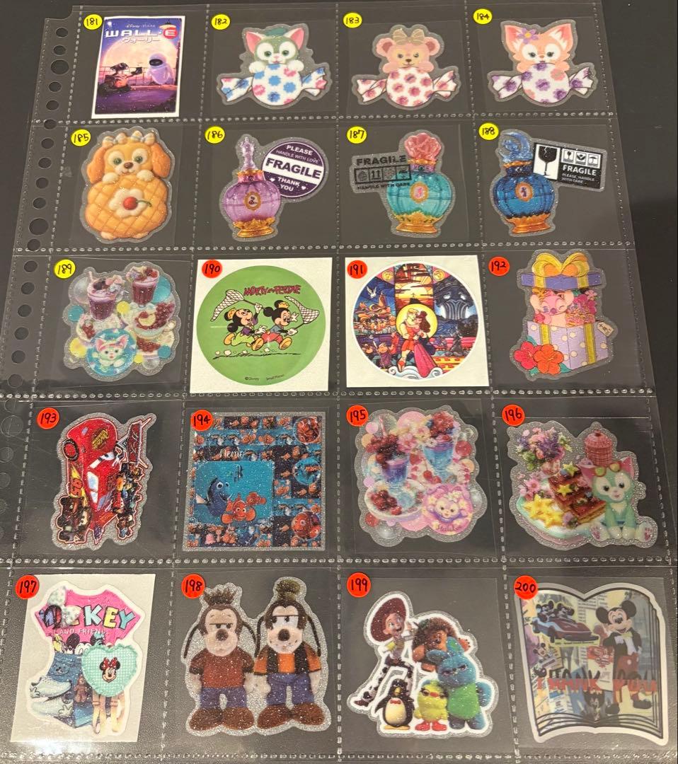 ロールシール 切り売り