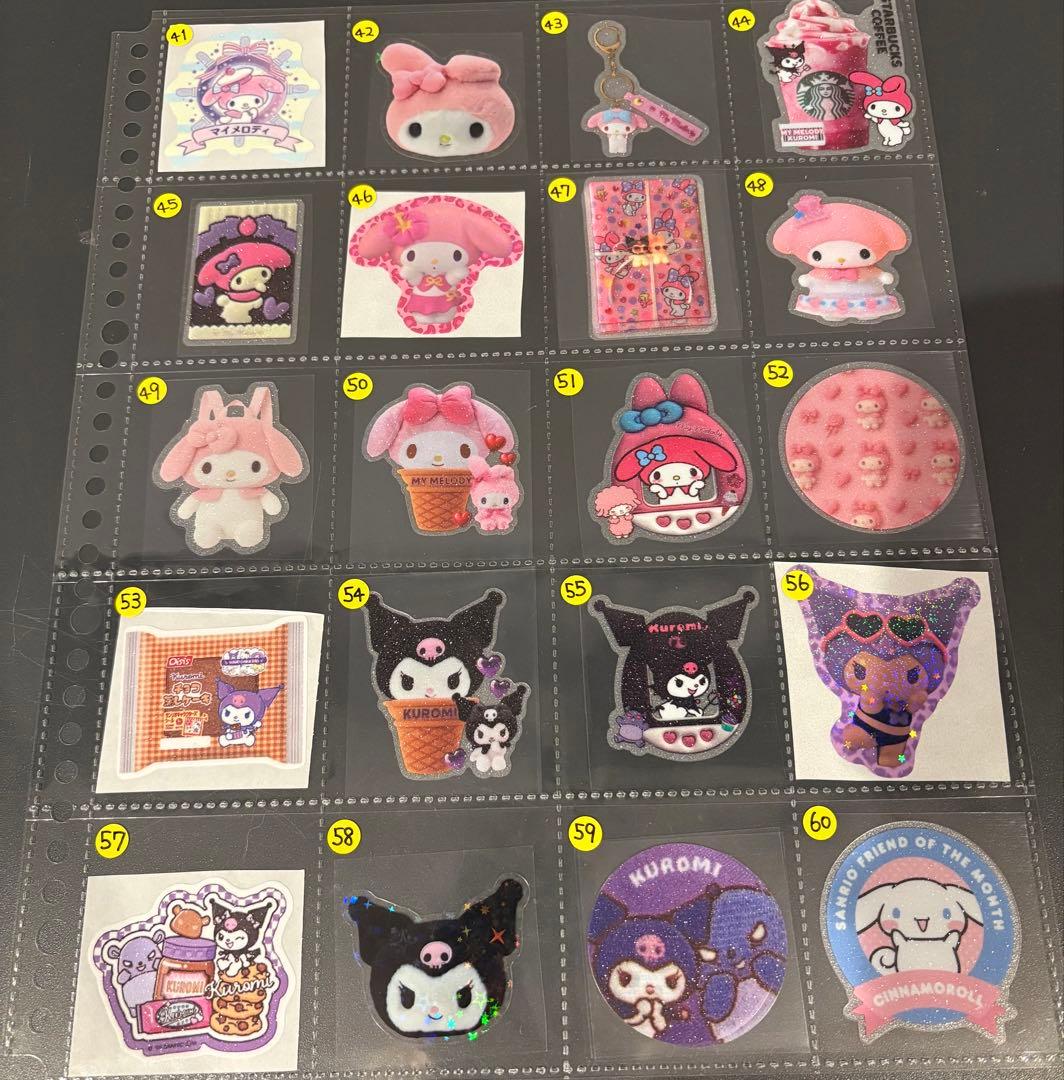 ロールシール 切り売り