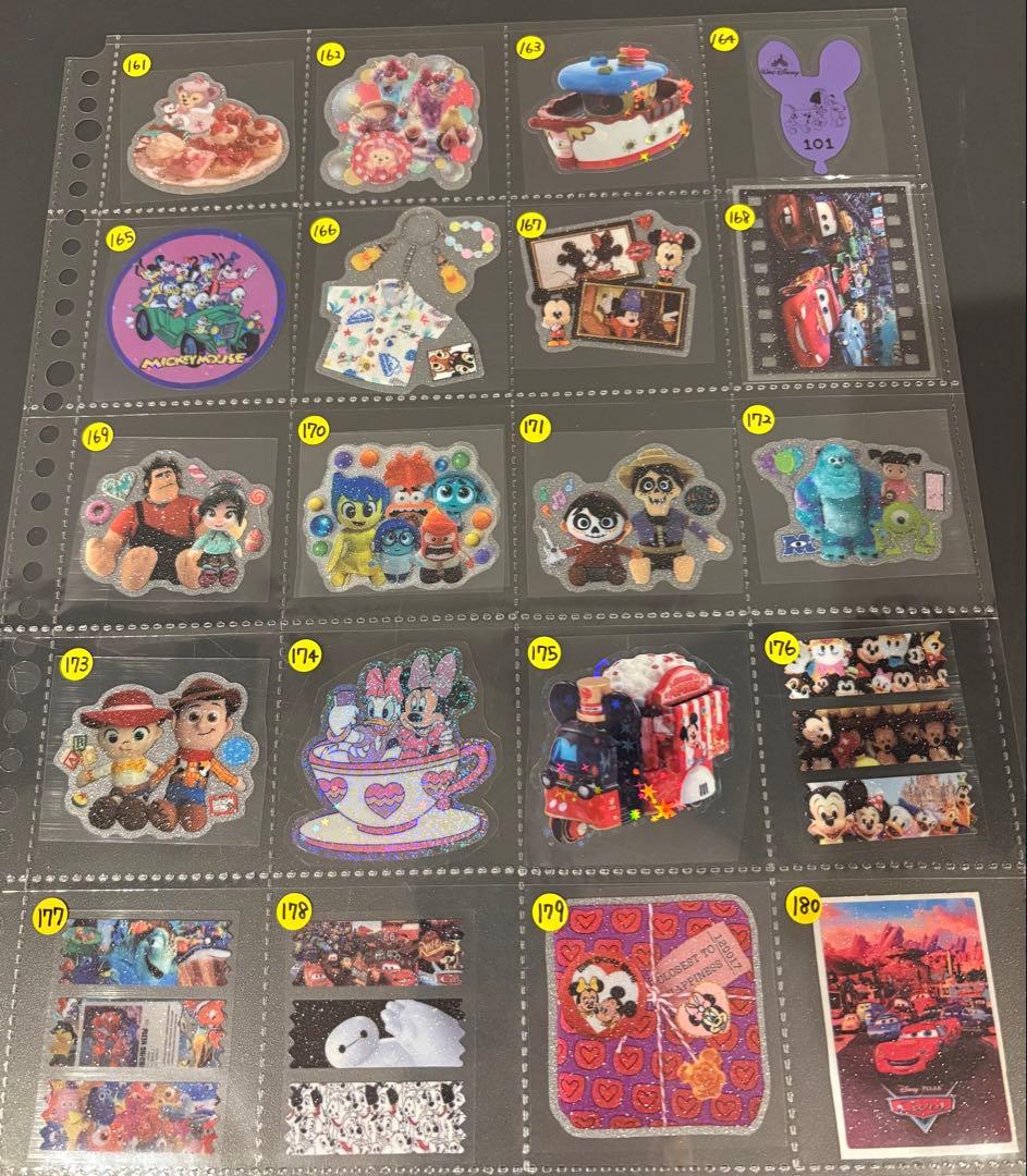 ロールシール 切り売り