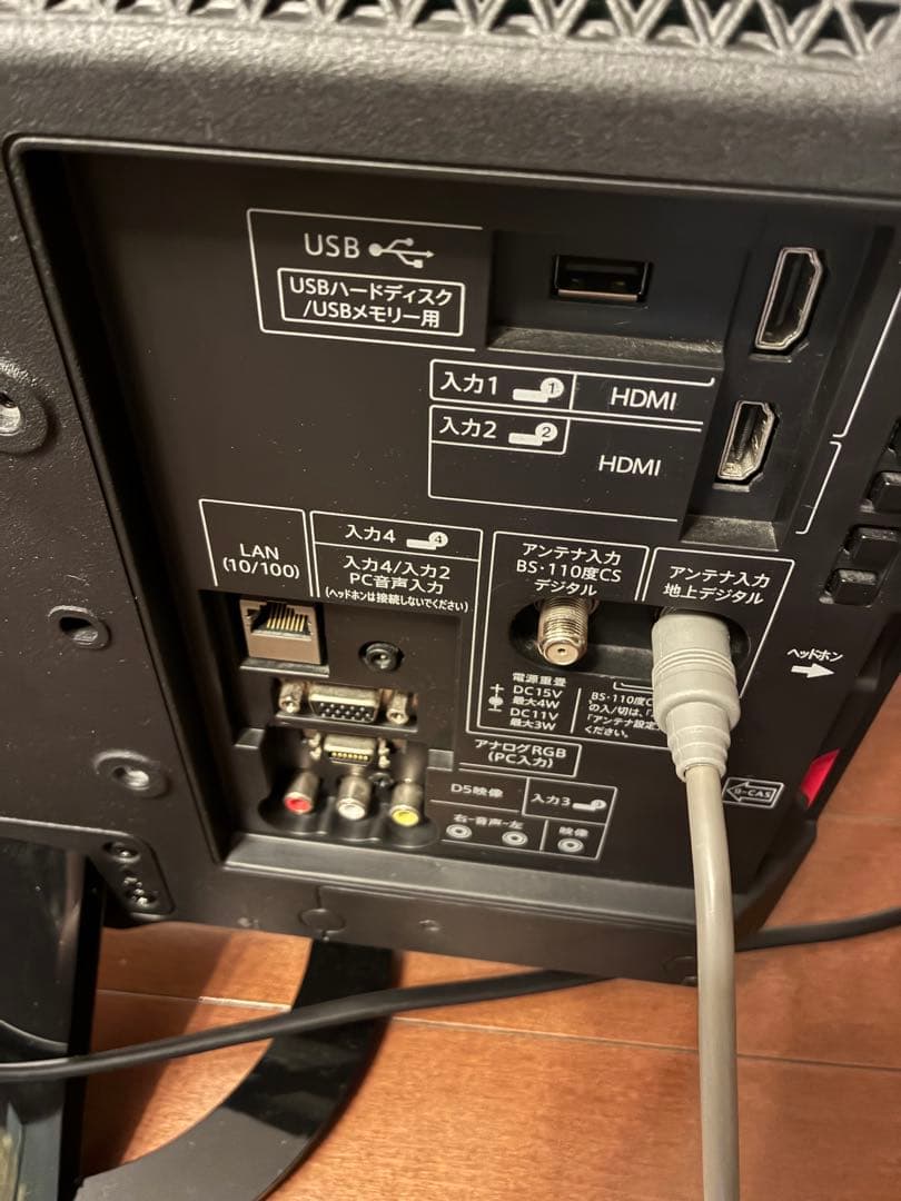 SHARP LC-19K40 液晶テレビ 19インチ