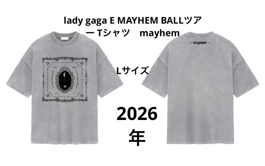 lady gaga E MAYHEM BALLツアー Tシャツ　mayhem