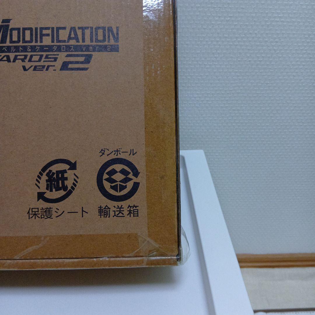 【新品・未使用】/仮面ライダー電王/CSMデンオウベルト＆ケータロスver.2