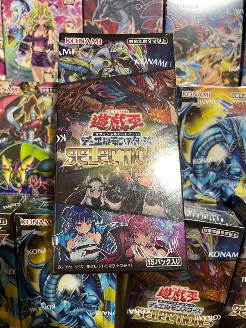 遊戯王OCG シュリンク付 未開封28BOX オーバーラッシュパック 他