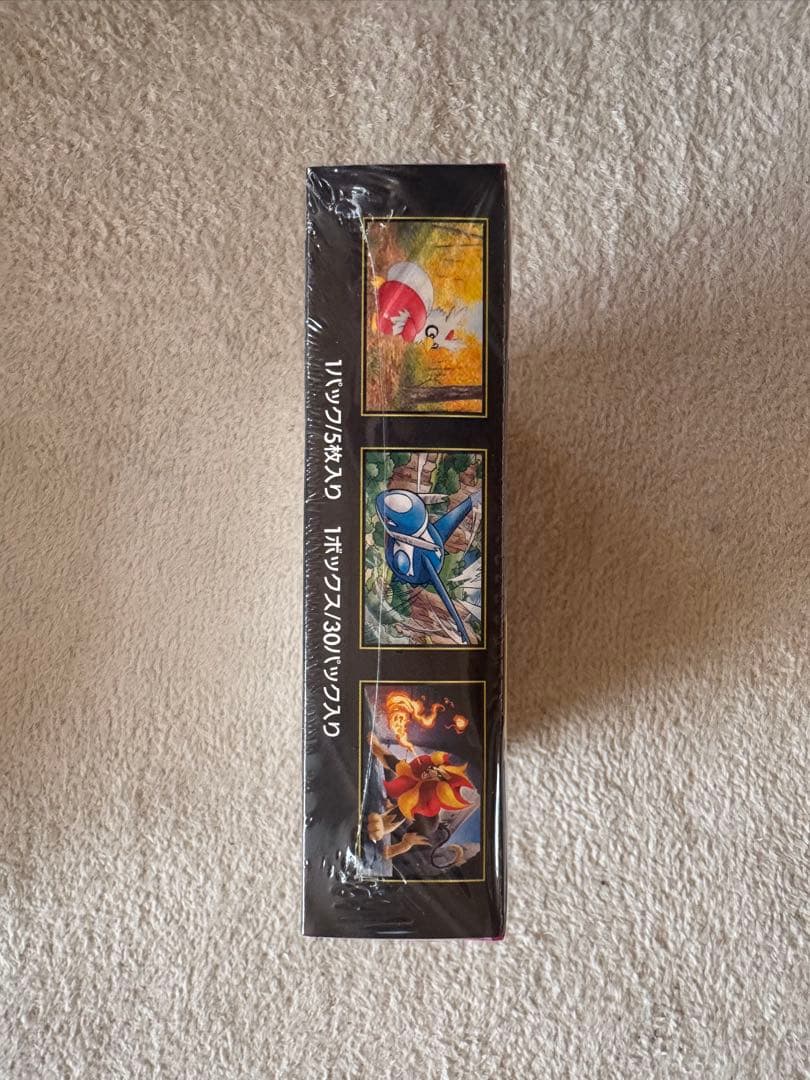 最安値！ポケモンカード　メガシンフォニアシュリンク付き4box新品未開封