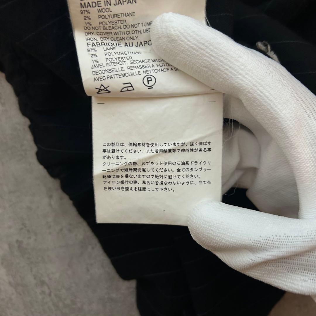 COMME des GARÇONS AD2007 sarouel pants