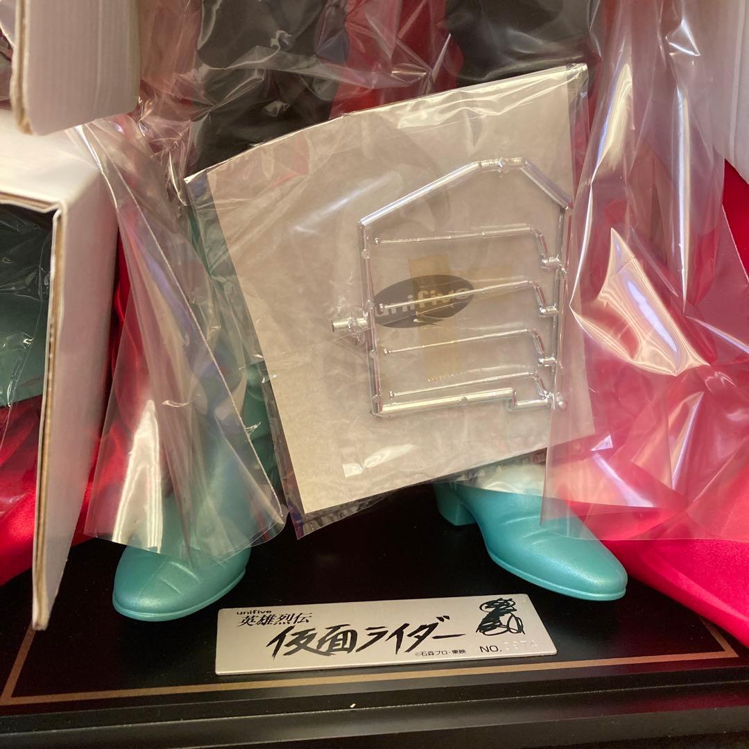 ユニファイブ英雄烈伝仮面ライダー旧1号本郷猛ビッグサイズフィギュア高さ約60cm